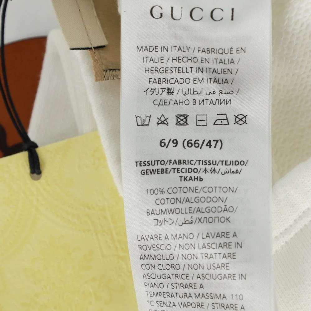 Gucci Kids Original Logo White Green Felted Cotton Jersey Jogger‎ Pants 6-9M